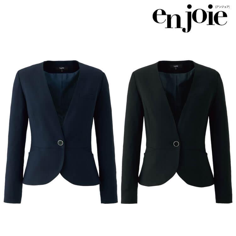 事務服 オフィス 接客 ユニフォーム 制服 en joie アンジョア ジャケット 82145 スマートストレッチ 2025年秋冬新作 サイズ5号〜15号 ジョア 事務服 オフィス 接客 ユニフォーム 制服 en joie アンジョア