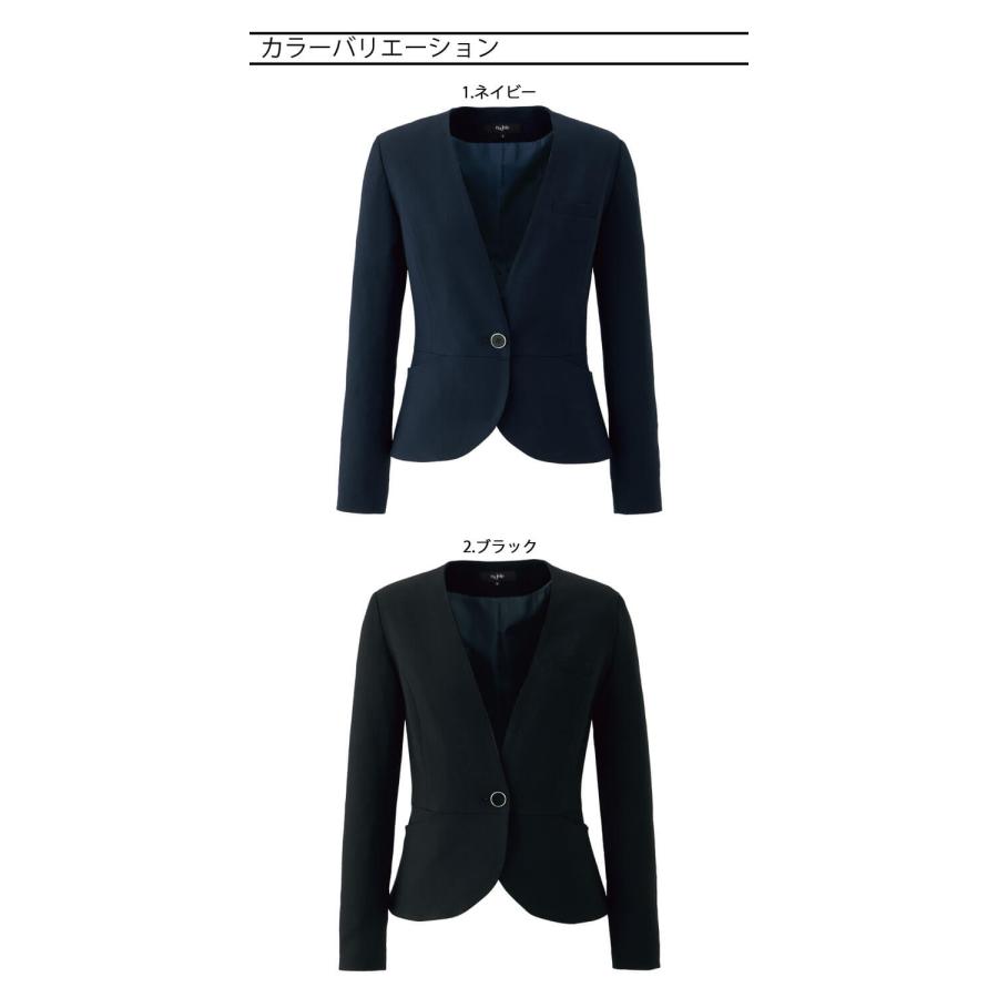 事務服 オフィス 接客 ユニフォーム 制服 en joie アンジョア ジャケット 82145 スマートストレッチ 2025年秋冬新作 サイズ5号〜15号 ジョア 事務服 オフィス 接客 ユニフォーム 制服 en joie アンジョア