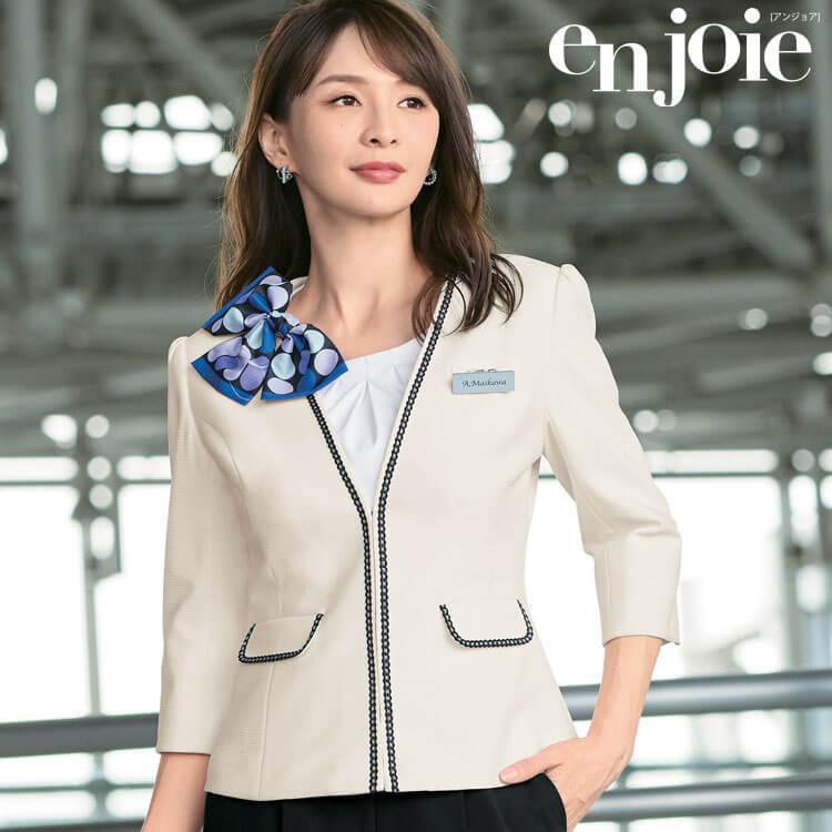 4月16日まで　新品未使用　ビアッジョブルー　ホワイトジャケット アイボリー・チャコール・ブラック▷SALE30％OFF】洗えて動ける