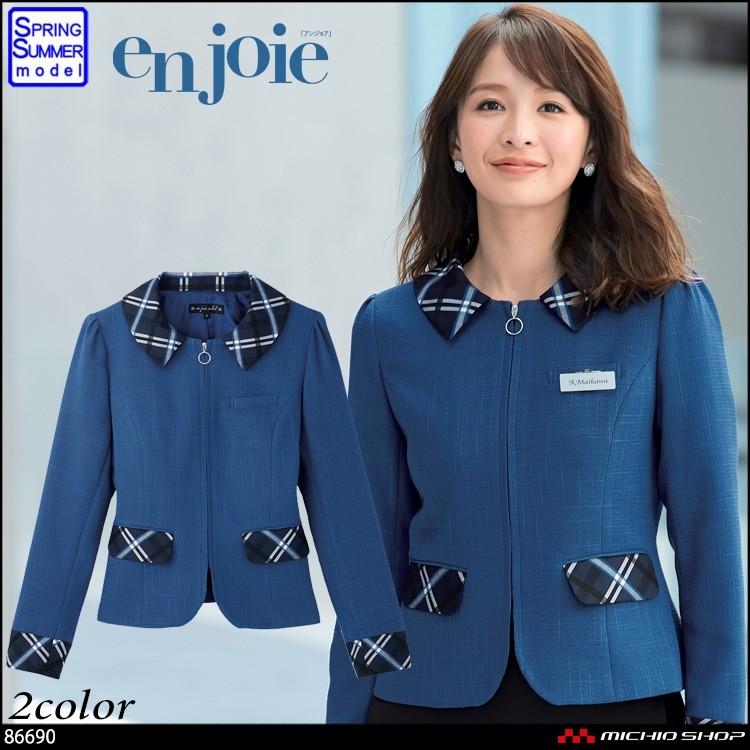 事務服 制服 en joie アンジョア ジャケット オーバーブラウス 86690 ジョア 事務服 制服 en joie アンジョア ジャケット オーバーブラウス