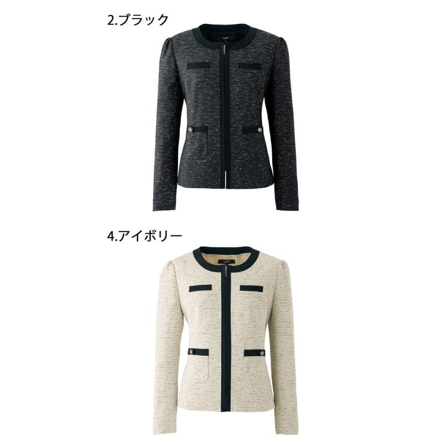 ジョア 事務服 制服 接客 受付 en joie アンジョア ツイード