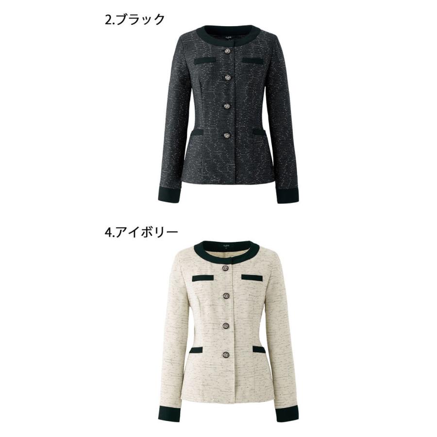 ジョア 事務服 制服 接客 en joie アンジョア ツイード ソフト