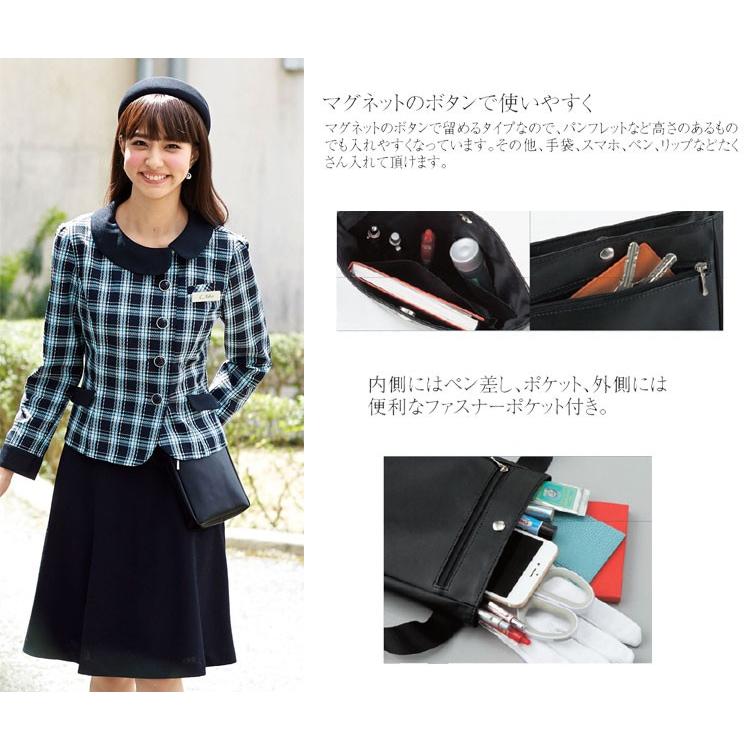 ジョア オフィス 事務服 制服 en joie アンジョア ウエストポーチ