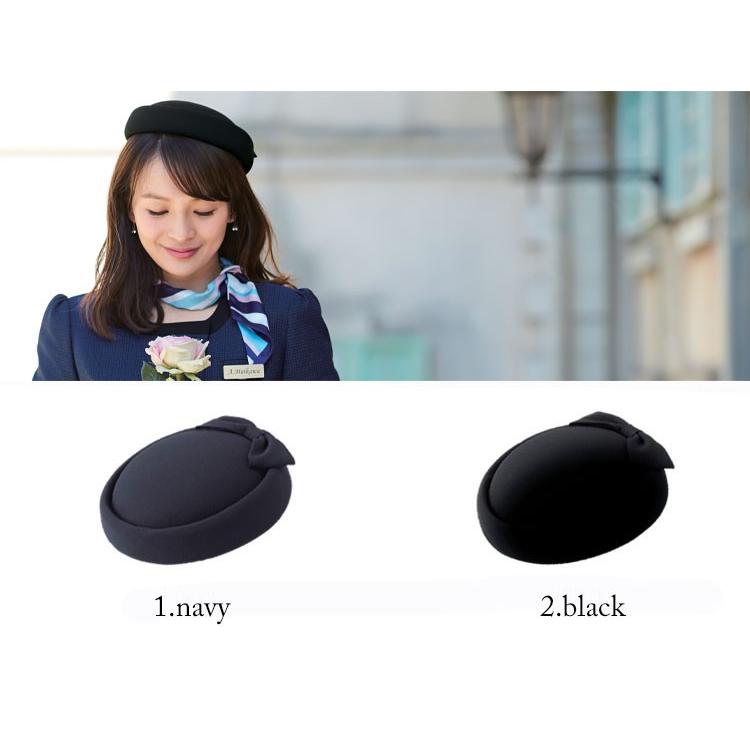 オフィス 事務服 制服 en joie アンジョア 帽子 OP501 :51op501:ミチオ
