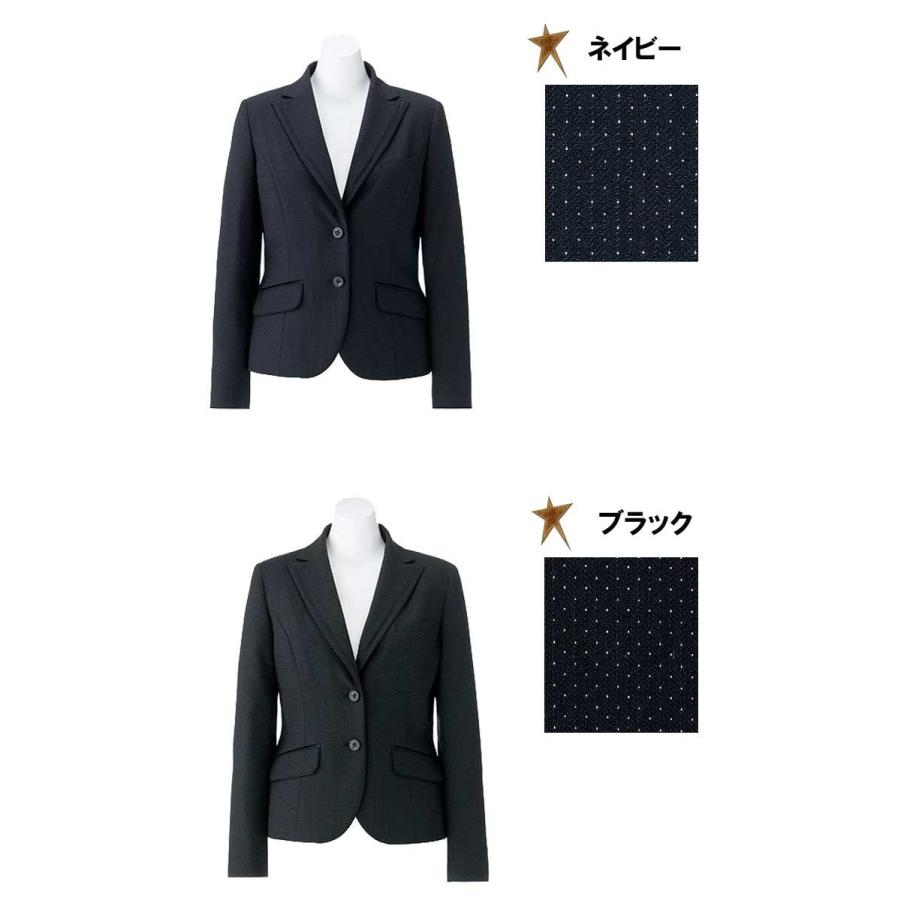 事務服 制服 BON ボンマックス ジャケット AJ0251 大きいサイズ17号・19号 制服、作業服 事務服 制服 BON ボンマックス ジャケット AJ0252 大きいサイズ17号・19号