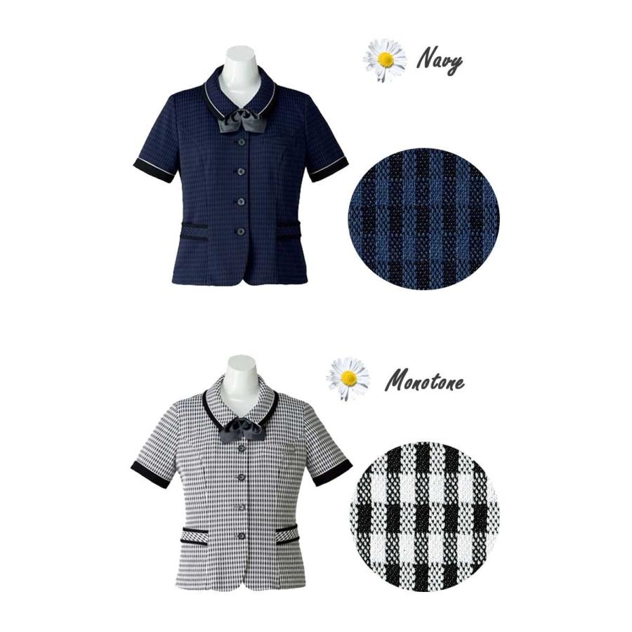 ボンマックス（BONMAX） 事務服 制服 BON オーバーブラウス AJ0835