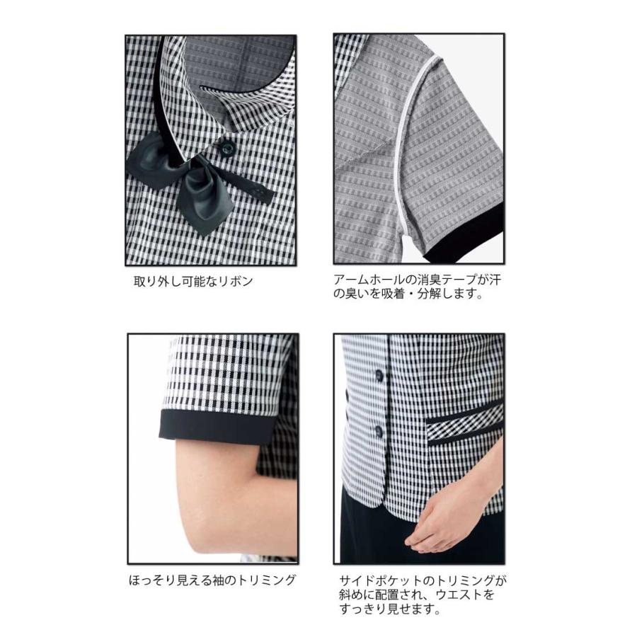 事務服　制服　BON　オーバーブラウス　AJ0835　ボンマックス