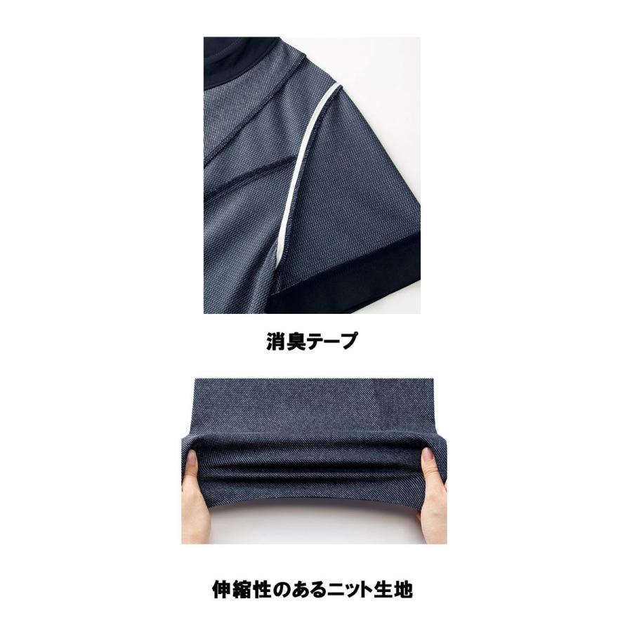 ボンマックス（BONMAX） 事務服 制服 BON オーバーブラウス AJ0838