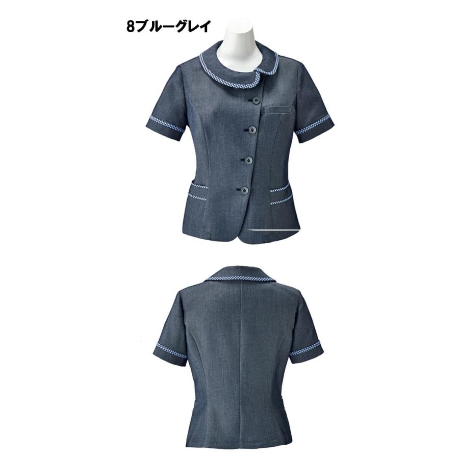 ボンマックス（BONMAX） 事務服 制服 BON オーバーブラウス AJ0841 春