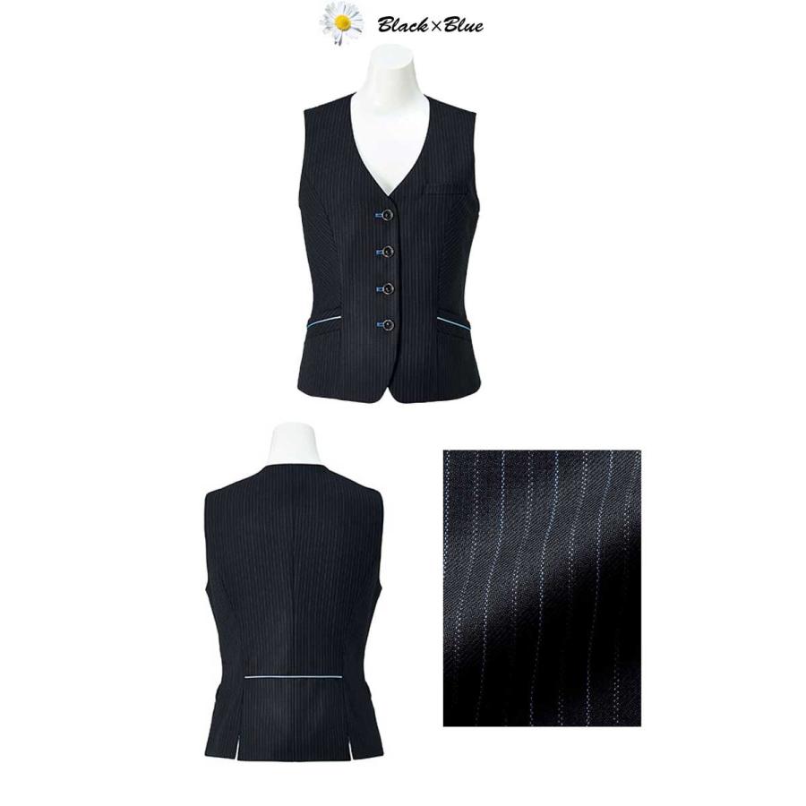 ボンマックス（BONMAX） 事務服 制服 ボンマックスベスト LV1179