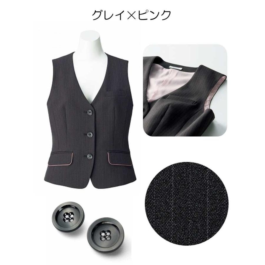 ボンマックス（BONMAX） 事務服 制服 ベスト AV1253 rigel : ミチオ