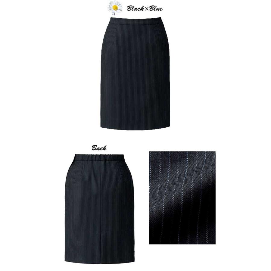 ボンマックス（BONMAX） 事務服 制服 ボンマックスタイトスカート