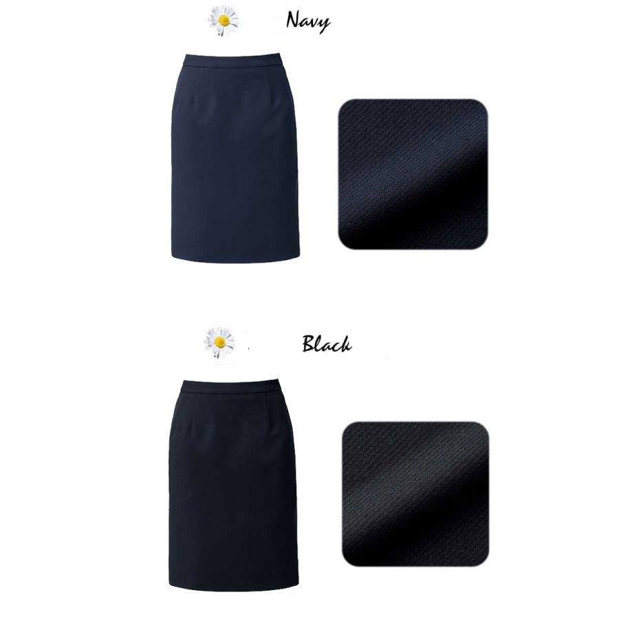 ボンマックス（BONMAX） 事務服 制服 ボンマックスタイトスカート