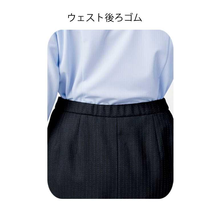 ボンマックス（BONMAX） 事務服 制服 タイトスカート AS2287大きい