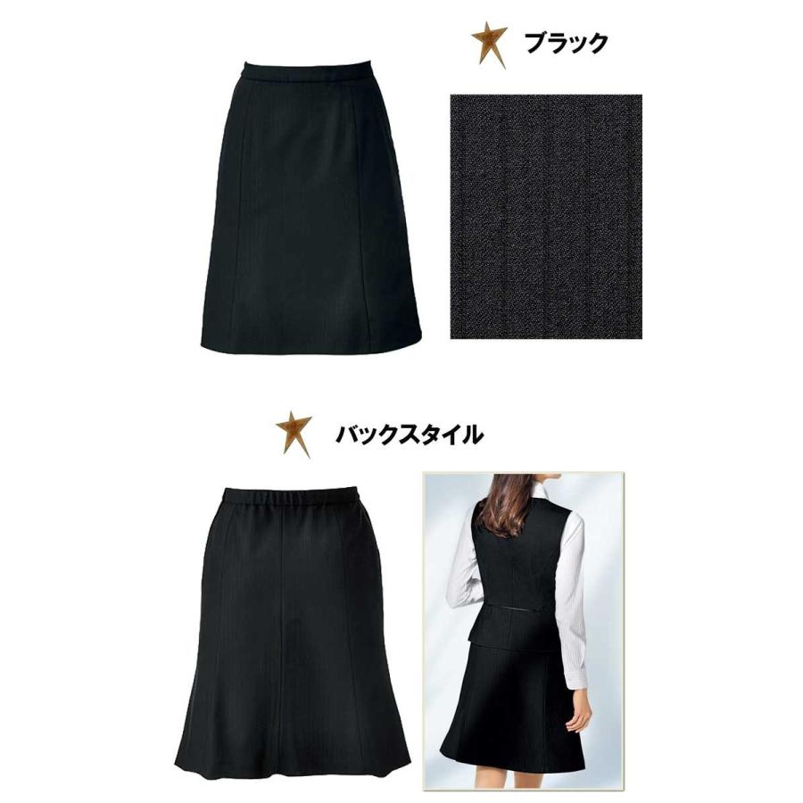 最新人気 事務服 制服 Bon ボンマックス マーメイドスカート As2298 大きいサイズ17号 19号 保証書付 Hopespeechtherapy Com