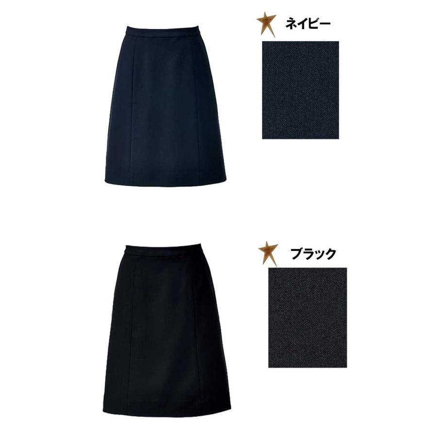 事務服　制服　BON　Aラインスカート　AS2302　ボンマックス　大きいサイズ21号