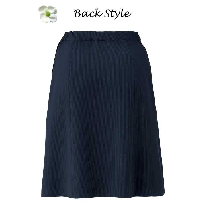 オフィス 事務服 制服 BON ボンマックス Aラインスカート LS2753