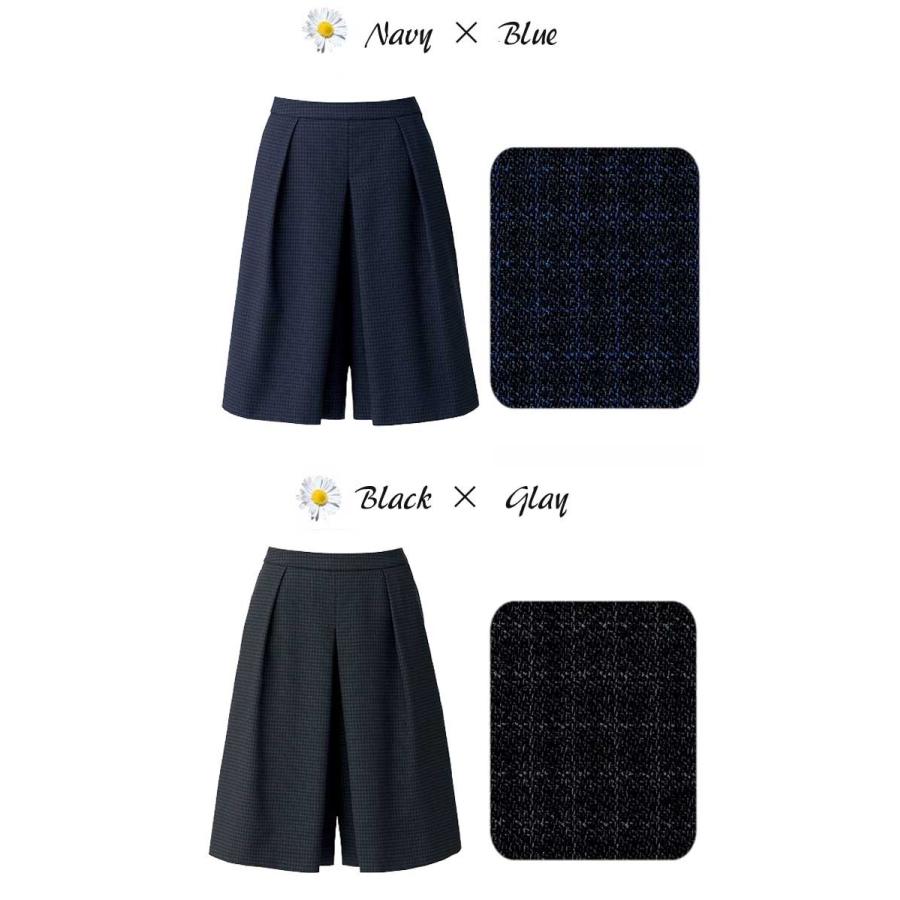 ボンマックス（BONMAX） 事務服 制服 ボンマックスキュロット LC3107