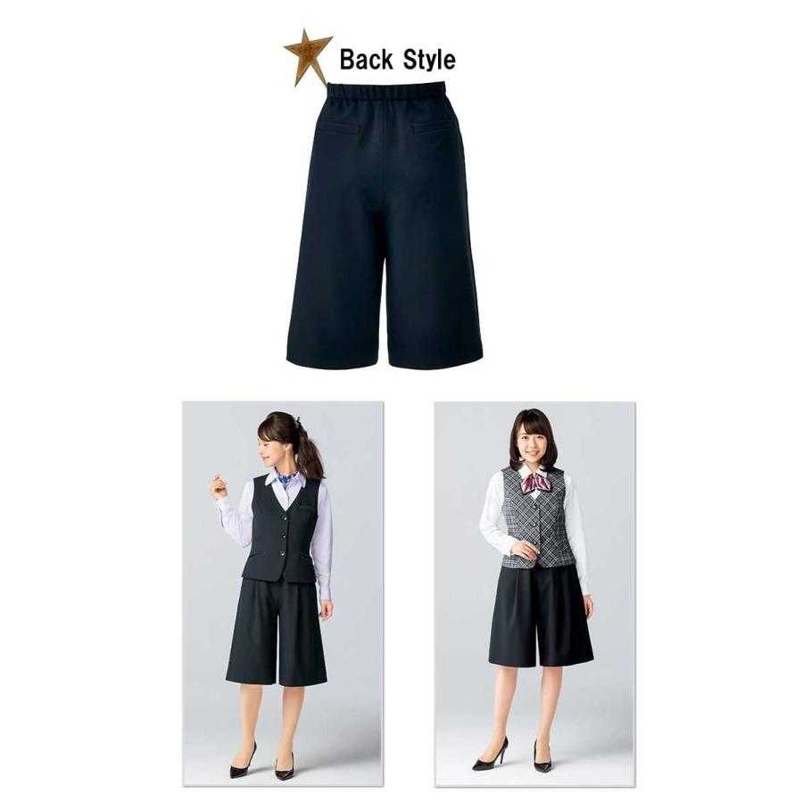 ボンマックス（BONMAX） 事務服 制服 BON キュロット AC3213 大きい