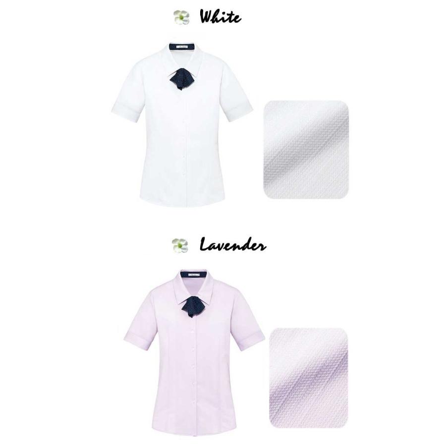 オフィス 事務服 制服 BONMAX ボンマックス半袖ブラウス RB4553 大きい