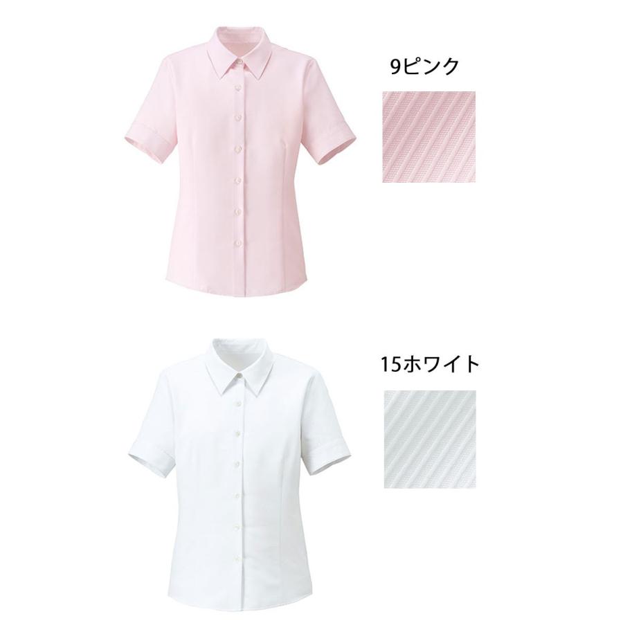 オフィス 事務服 制服 BONMAX ボンマックス 半袖ブラウス RB4559 楽天 