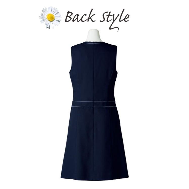 新品　美品　ボンマックス　ジャンパースカート　レディースL　事務服　ワンピース ボンマックス（BONMAX） 事務服 制服 BON ジャンパースカート 春夏