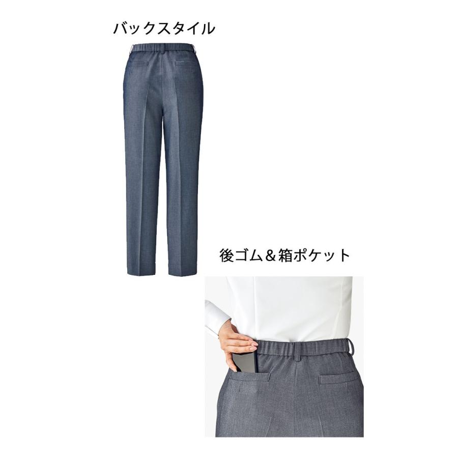 事務服 制服 BON ボンマックス テーパードパンツ AP6802 春夏  大きいサイズ17号・19号 ボンマックス（BONMAX） 事務服 制服 BON テーパードパンツ AP6802 春