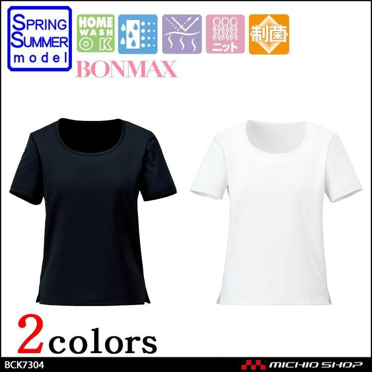 https://item-shopping.c.yimg.jp/i/n/michioshop_527304b