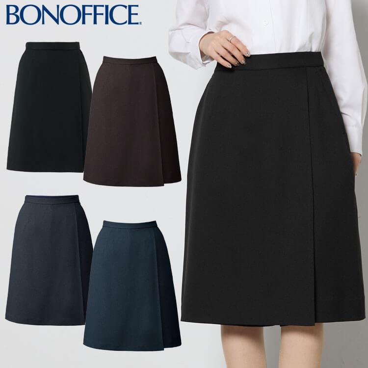 事務服 制服 BONOFFICE ボンオフィス キュロット AC3217 A241シリーズ タイムレストランド ボンマックス サイズ5号〜15号 ボンマックス（BONMAX） 事務服 制服 BONOFFICE ボンオフィス