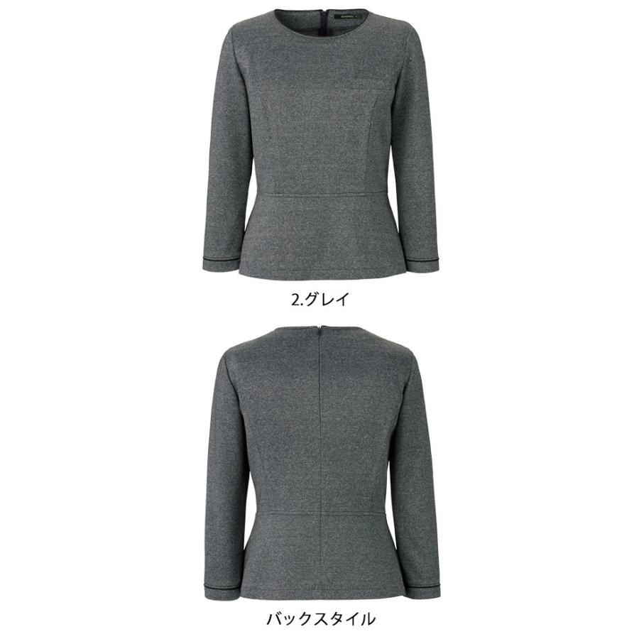 ボンマックス（BONMAX） 事務服 制服 BONOFFICE ボンオフィス プル