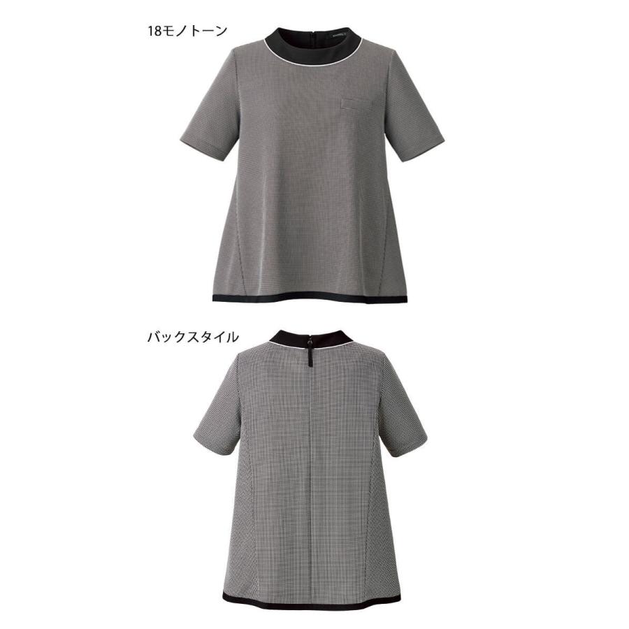 ボンマックス（BONMAX） 事務服 制服 BONOFFICE ボンオフィス春夏 プル