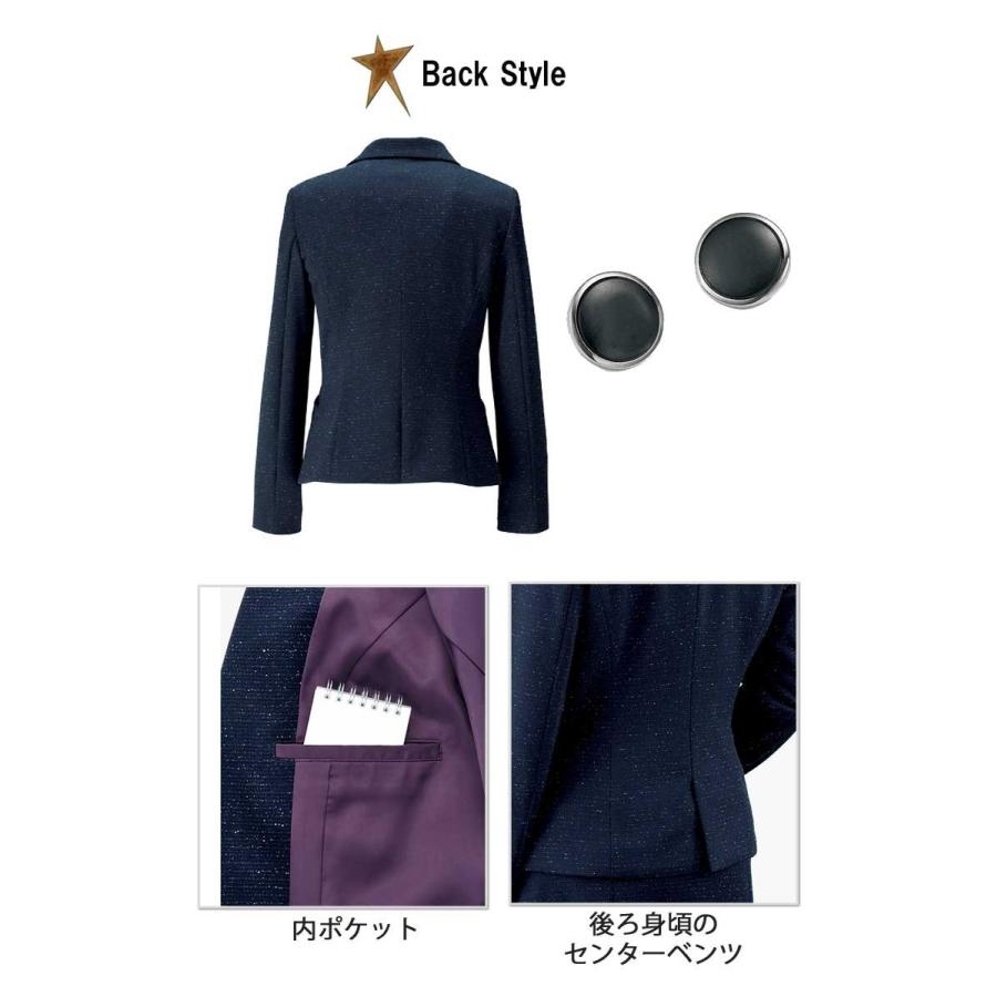 事務服 制服 BON ボンマックスジャケット AJ0257 ボンマックス（BONMAX） オフィス 事務服 制服 BON ボンマックス