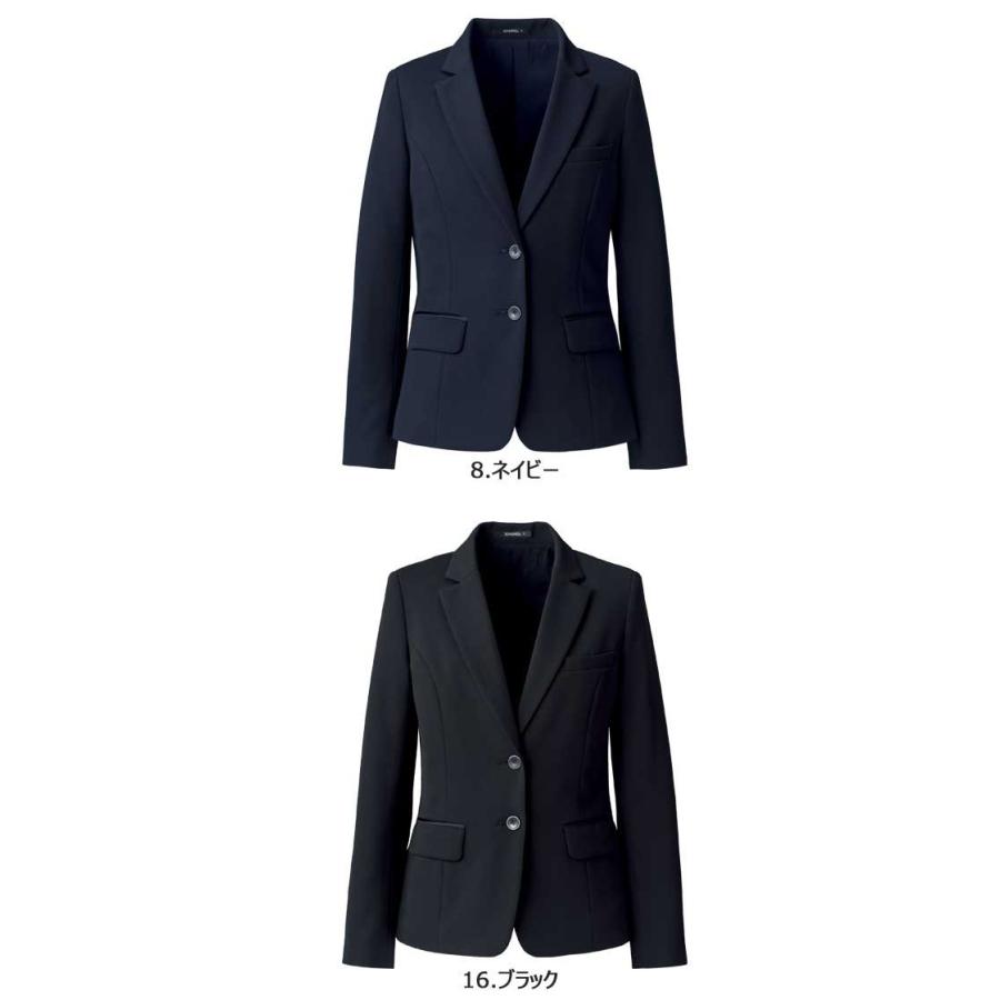 事務服 制服 ユニフォーム BONMAX ボンマックス ジャケット AJ0263 サイズ21号 ボンマックス（BONMAX） 事務服 制服 ユニフォーム ジャケット AJ0263