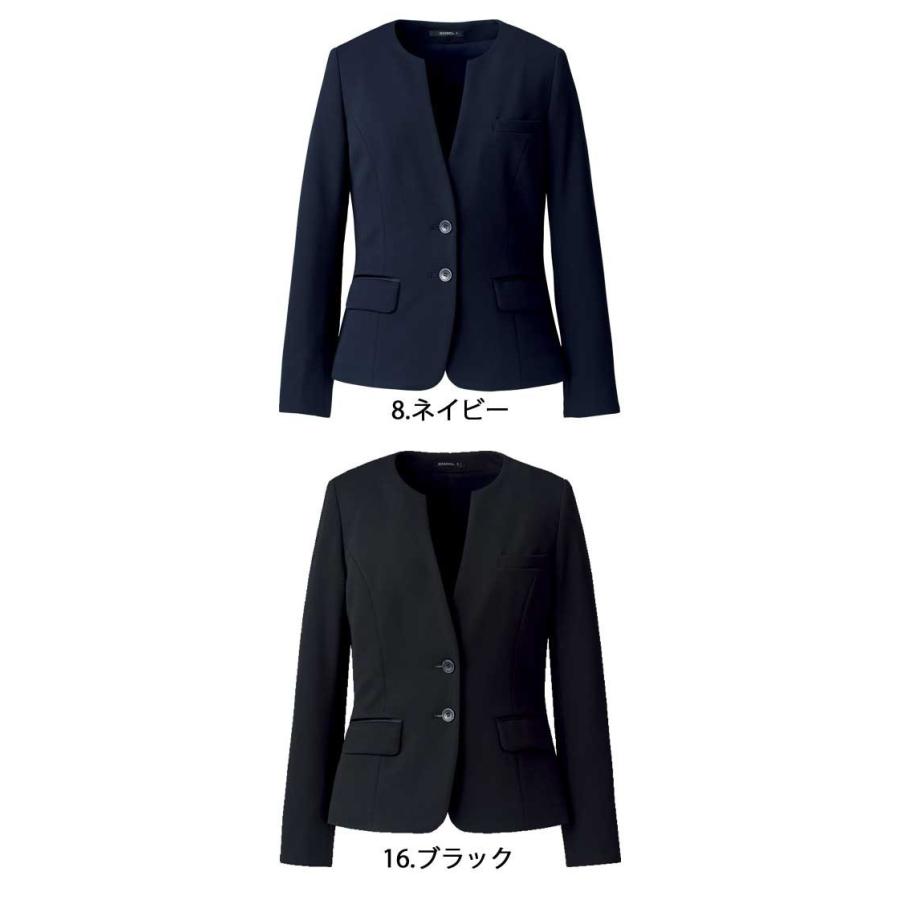ボンマックス（BONMAX） 事務服 制服 ユニフォーム ジャケット AJ0264