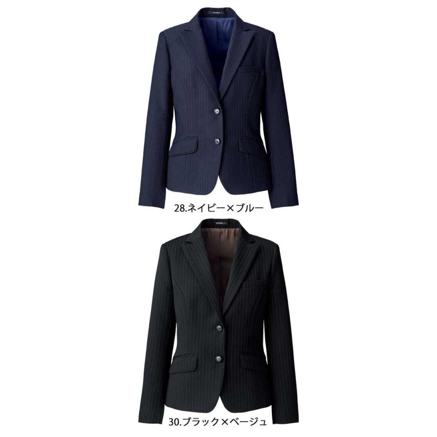 ボンマックス（BONMAX） 事務服 制服 BON ボンマックスジャケット