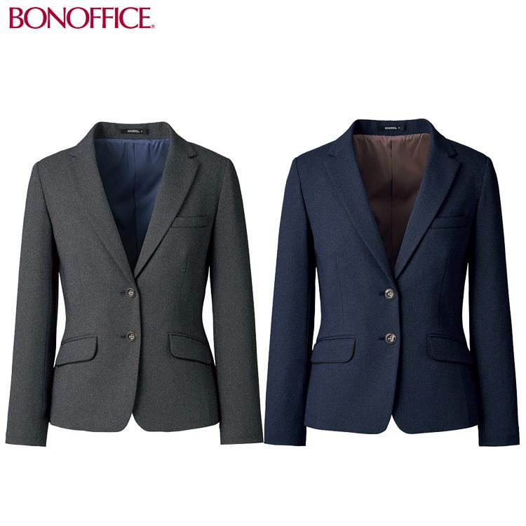 事務服 制服  BONOFFICE ボンオフィス ジャケット AJ0276  サイズ17号・19号 A211シリーズ  ボンマックス ボンマックス（BONMAX） 事務服 制服 BONOFFICE ボンオフィス