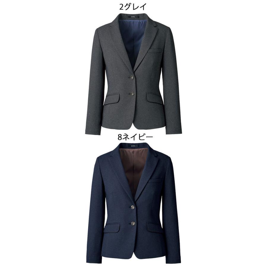 ボンマックス（BONMAX） 事務服 制服 BONOFFICE ボンオフィス