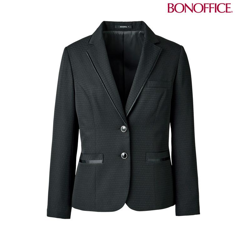 事務服 制服  BONOFFICE ボンオフィス ジャケット AJ0277  サイズ21号 A212シリーズ  ボンマックス ボンマックス（BONMAX） 事務服 制服 BONOFFICE ボンオフィス