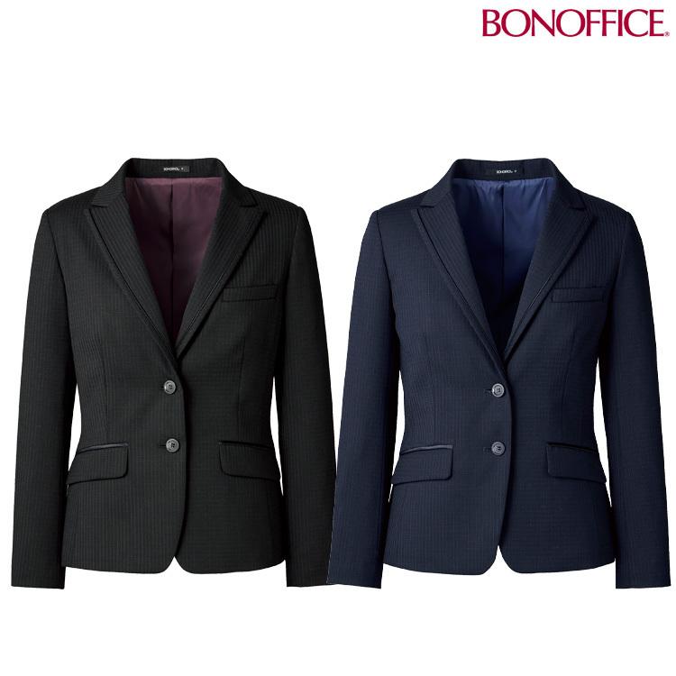 事務服 制服  BONOFFICE ボンオフィス ジャケット AJ0279  サイズ21号 A213シリーズ  ボンマックス ボンマックス（BONMAX） 事務服 制服 BONOFFICE ボンオフィス