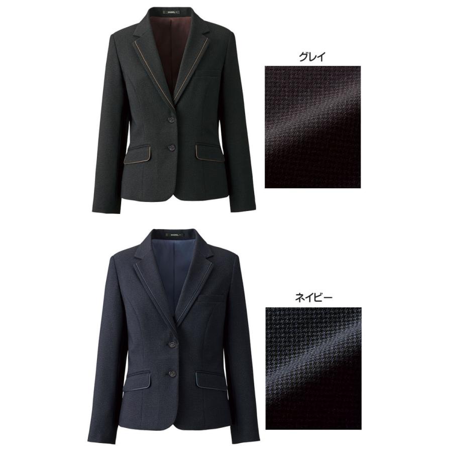 ボンマックス（BONMAX） 事務服 制服 BONOFFICE ボンオフィス 長袖