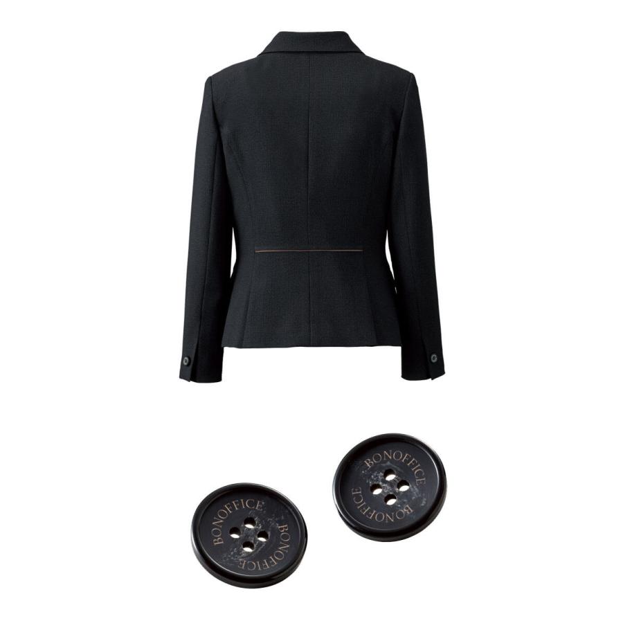 事務服 制服 BONOFFICE ボンオフィス 長袖 ジャケット AJ0282  A221シリーズ サプルトラッド ボンマックス サイズ17号・19号 ボンマックス（BONMAX） 事務服 制服 BONOFFICE ボンオフィス 長袖