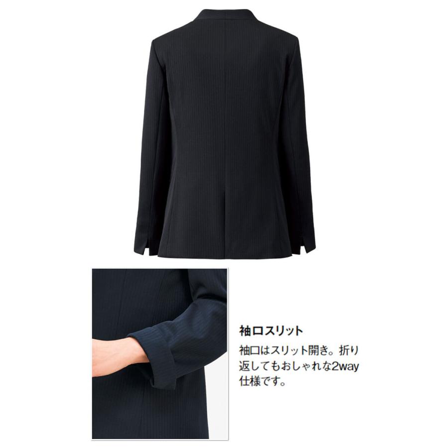事務服 制服 BONOFFICE ボンオフィス 長袖 ジャケット AJ0284 A222シリーズ シャドーストライプニット ボンマックス サイズ17号・19号 ボンマックス（BONMAX） 事務服 制服 BONOFFICE ボンオフィス 長袖