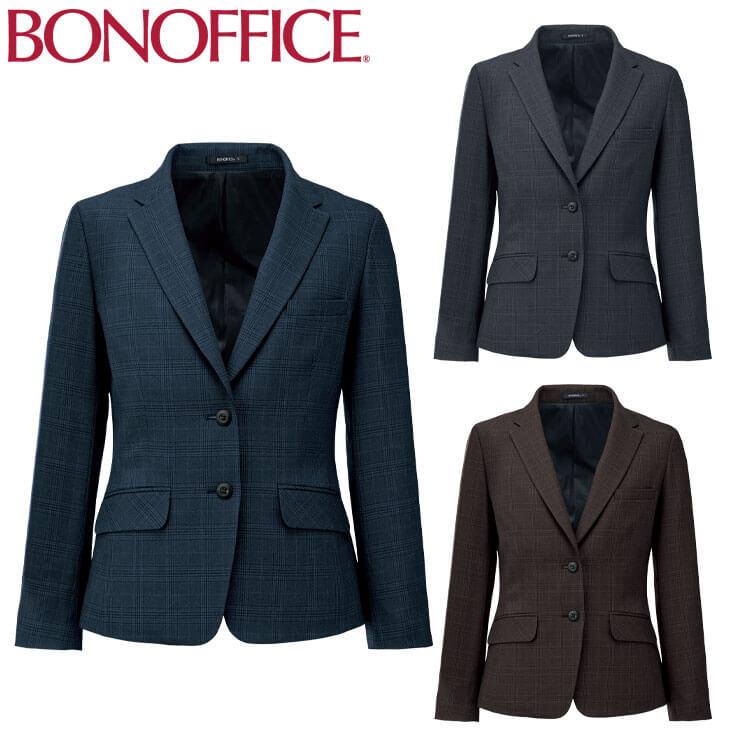 ボンマックス（BONMAX） 事務服 制服 BONOFFICE ボンオフィス