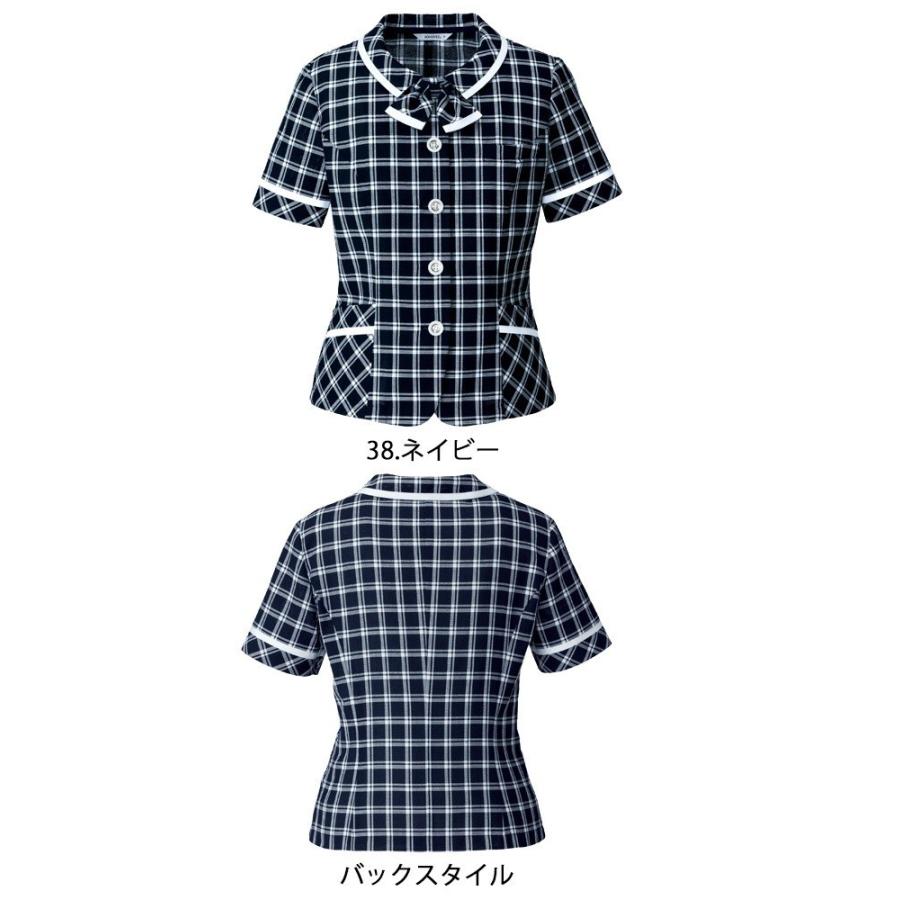 ボンマックス（BONMAX） オフィス 事務服 制服 ユニフォーム オーバー