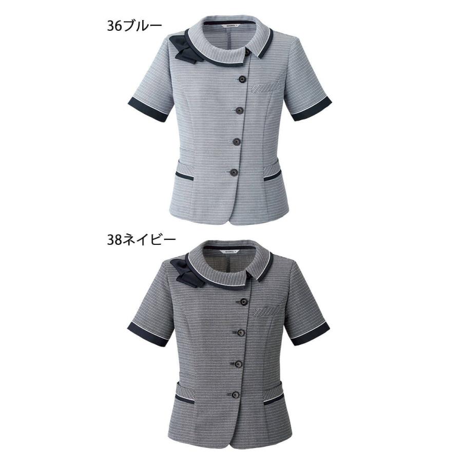 ボンマックス（BONMAX） 事務服 制服 BONOFFICE ボンオフィス春夏