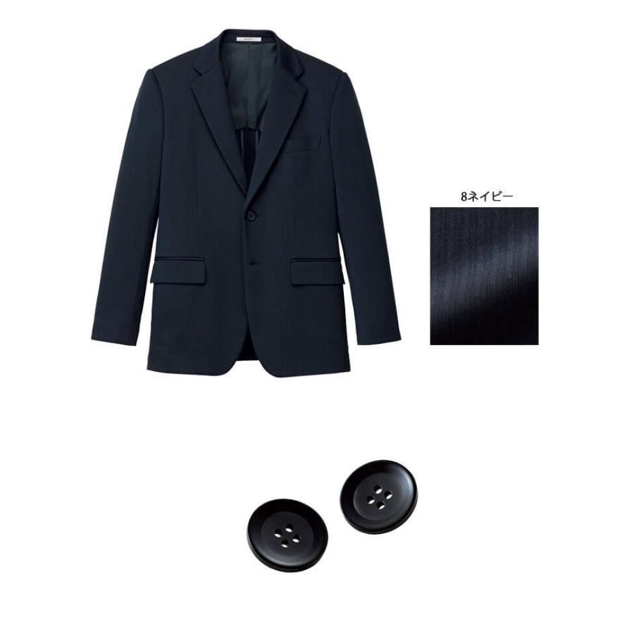 事務服 制服 BONOFFICE ボンオフィス メンズジャケット AJM0283 A222シリーズ シャドーストライプニット メンズスーツ ボンマックス ボンマックス（BONMAX） 事務服 制服 BONOFFICE ボンオフィス メンズ