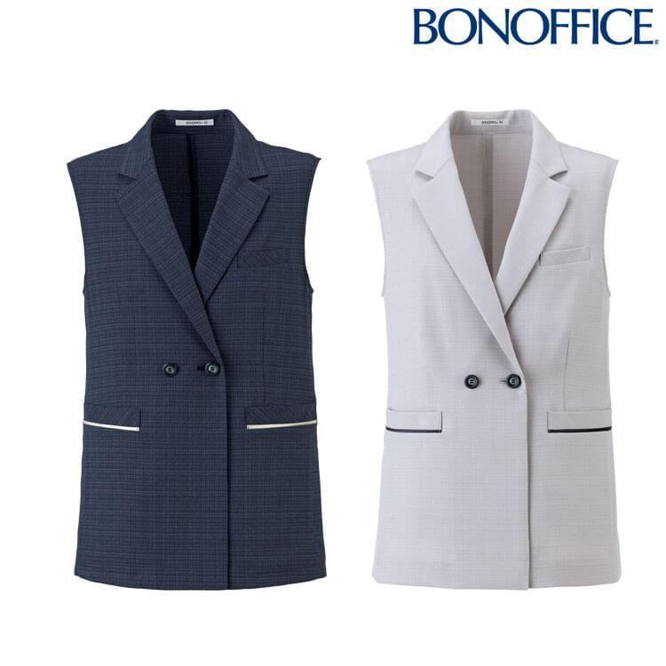 事務服 制服 BONOFFICE ボンオフィス ロングベスト  AO5803 S522シリーズ クラッシーチェック ボンマックス  2025年春夏新作 サイズ5号〜15号 ボンマックス（BONMAX） 事務服 制服 BONOFFICE ボンオフィス ロング