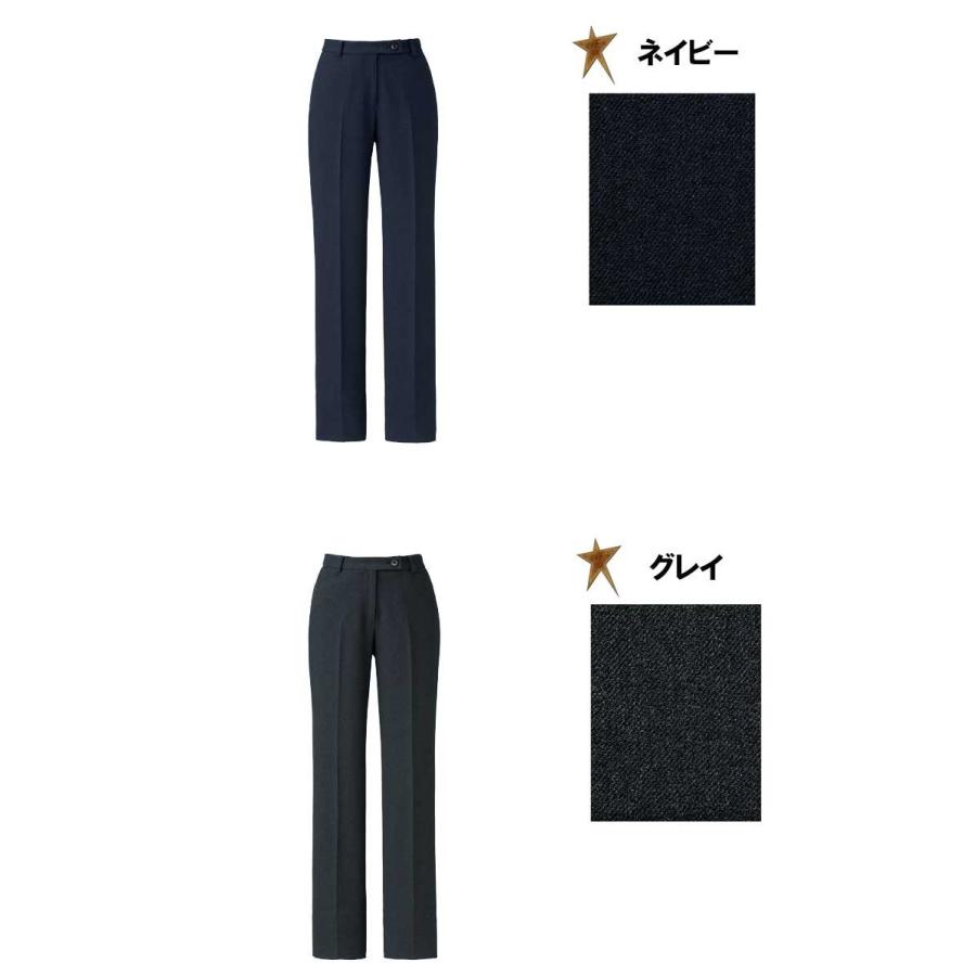 ボンマックス（BONMAX） オフィス 事務服 制服 BON ボンマックス裾上げ