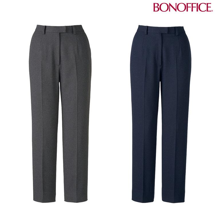 事務服 制服  BONOFFICE ボンオフィス テーパードパンツ AP6249  サイズ17号・19号 A211シリーズ  ボンマックス