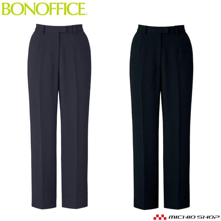事務服 制服  BONOFFICE ボンオフィス テーパードパンツ AP6251 大きいサイズ21号 ボンマックス（BONMAX） 事務服 制服 BONOFFICE ボンオフィス